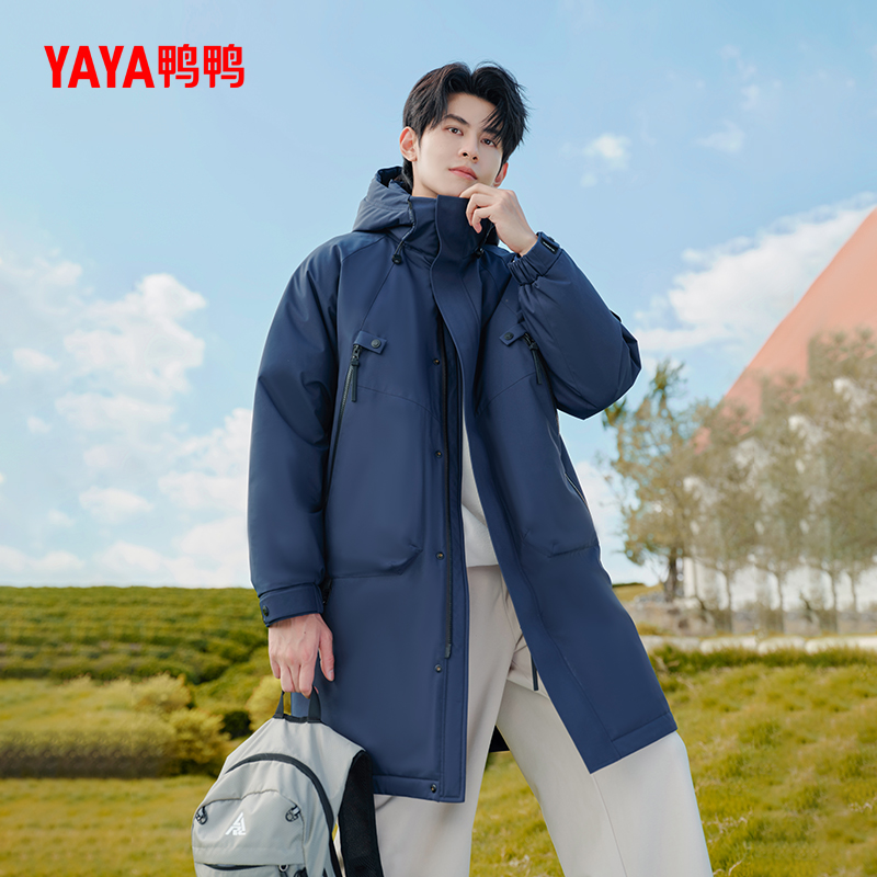 YAYA/鸭鸭秋冬新款情侣时尚百搭户外休闲长款羽绒服YE5B012237P