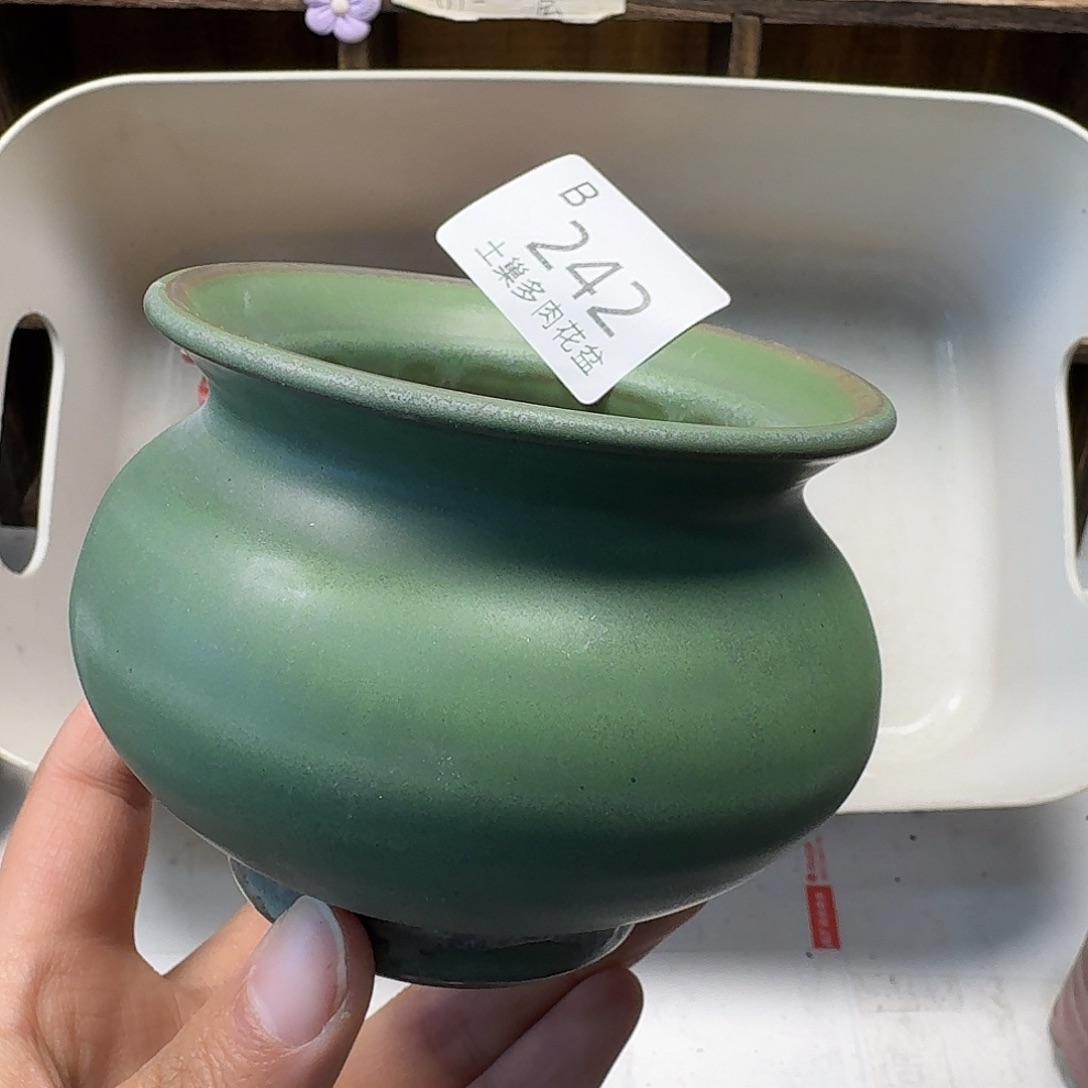 罐陶瓷艺术与工艺