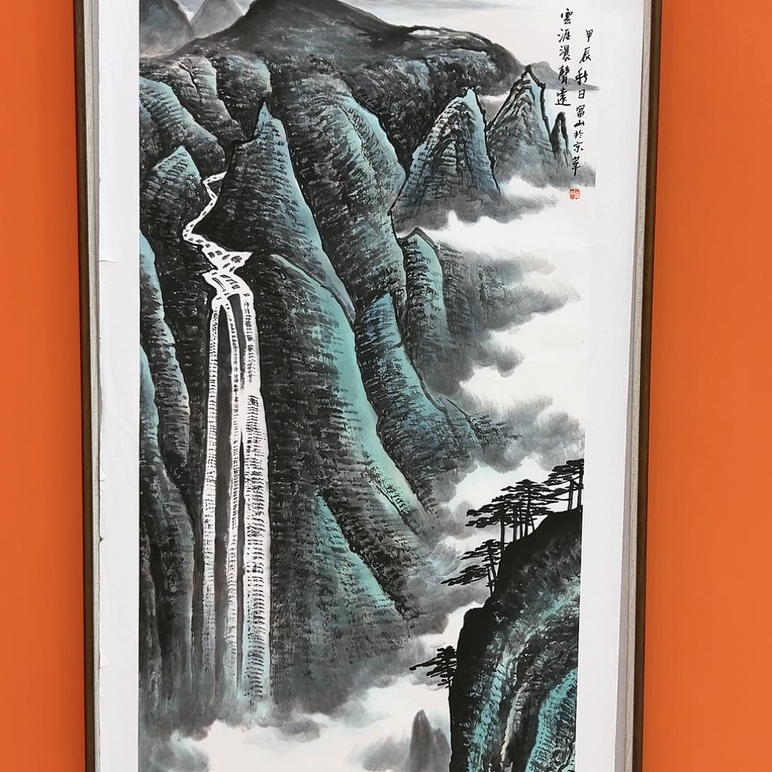 国画孙立芳展览原作