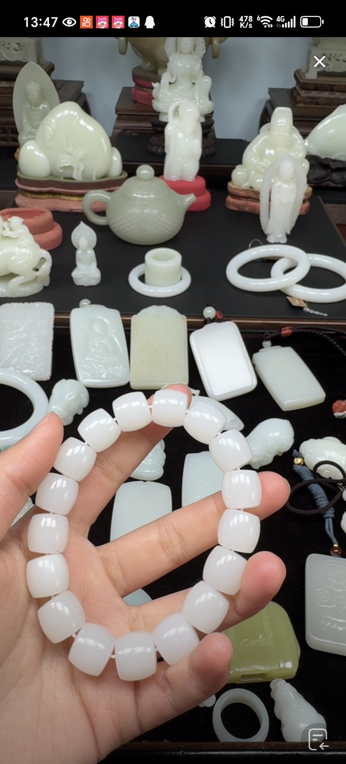 和田玉把件未镶嵌