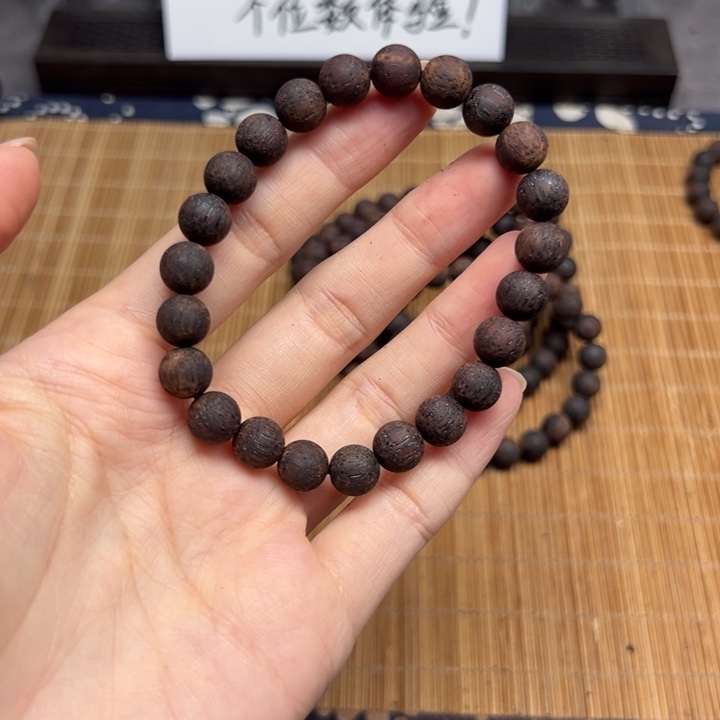 香榧木缅甸小叶降真香紫油0.8单圈
