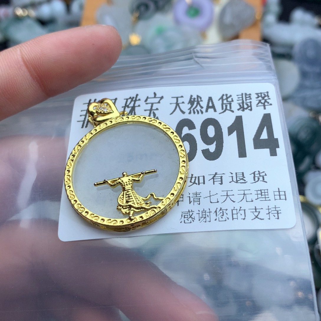 翡翠颈饰未镶嵌6914。