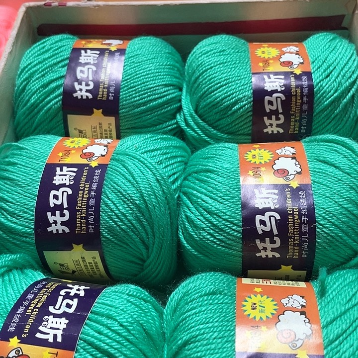 苹果绿一盒宝宝线