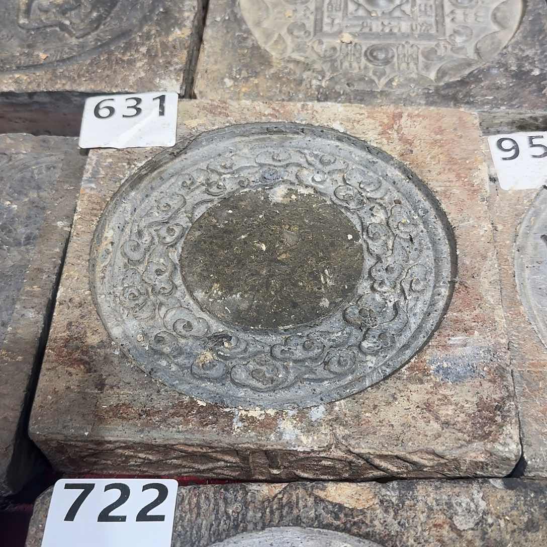 老砖后刻干泡茶台