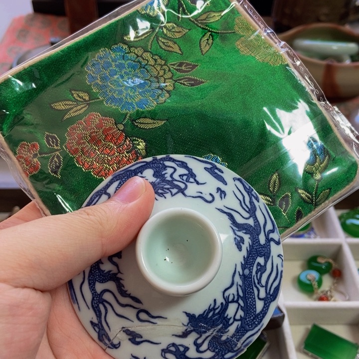 瓷片不哈哈哈哈哈哈哈哈吧