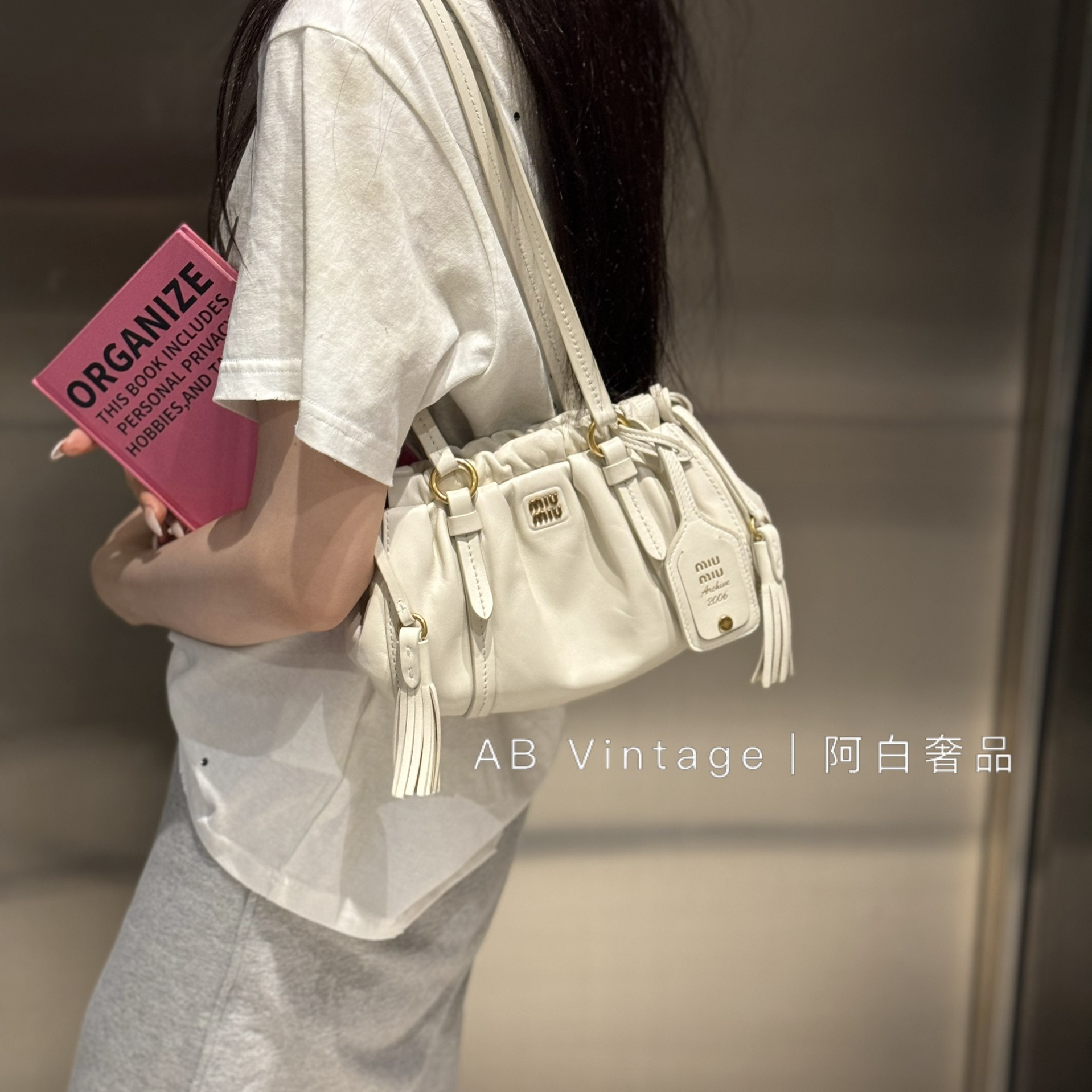 95新 MIU MIU/缪缪 阿白奢品/缪缪 迷你饺子包