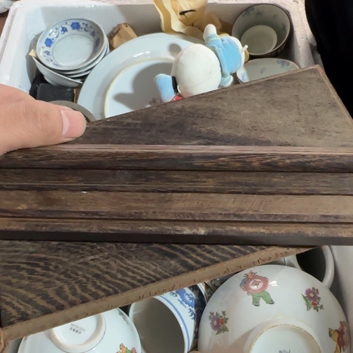 雅***趣是的法规和官方公告