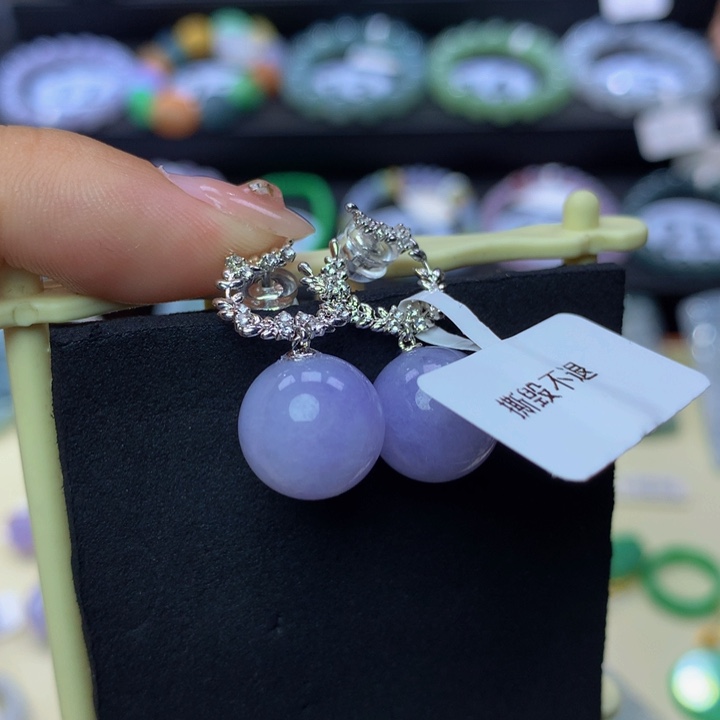 18K金镶嵌翡翠手链翡翠