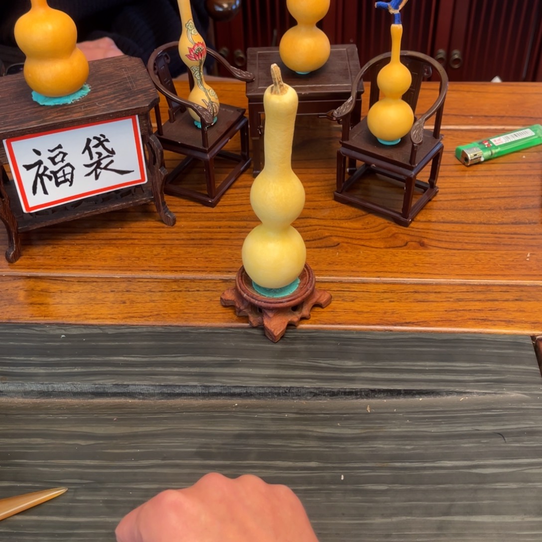 啊宝葫芦啊宝葫芦