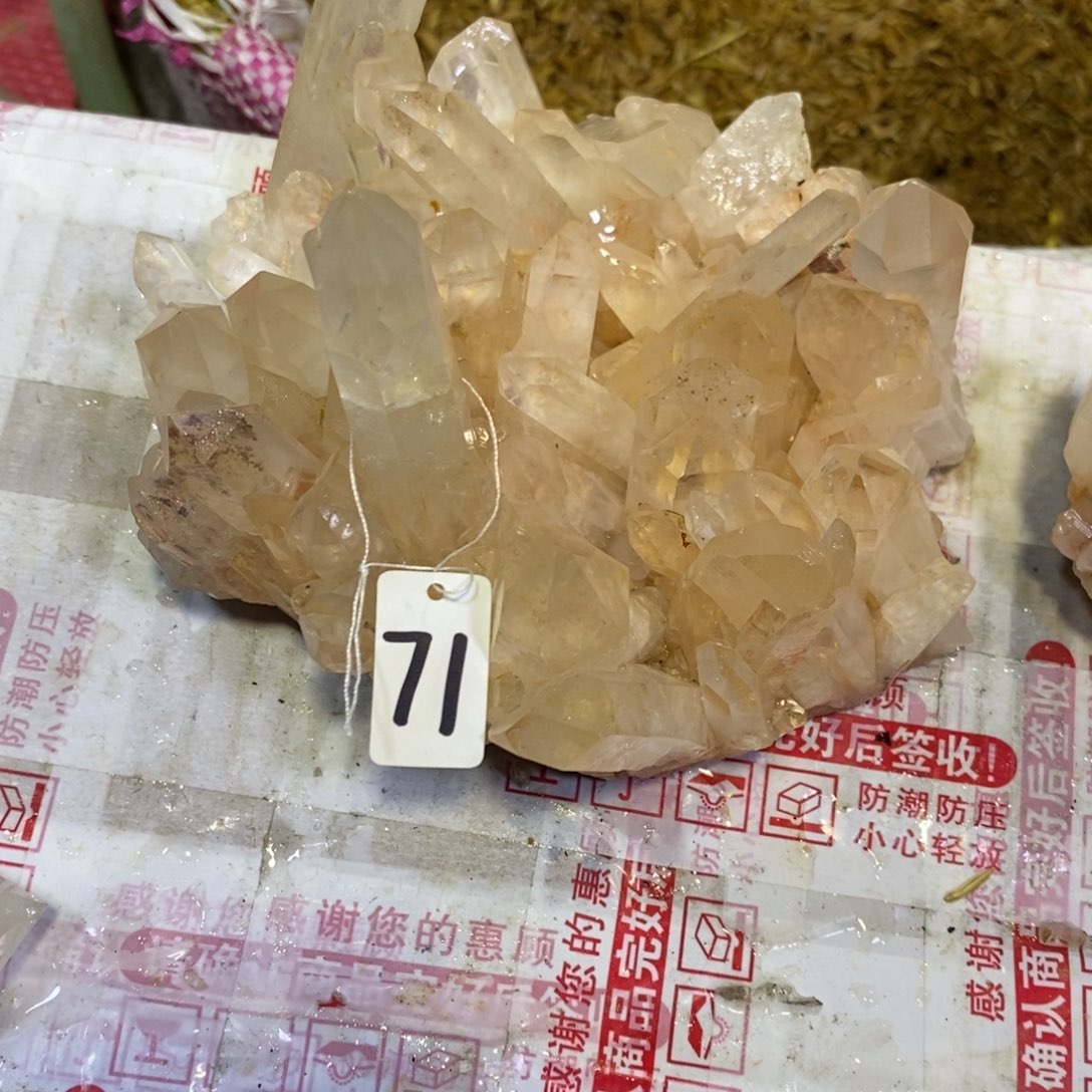 水晶水晶原石摆件未镶嵌f**d