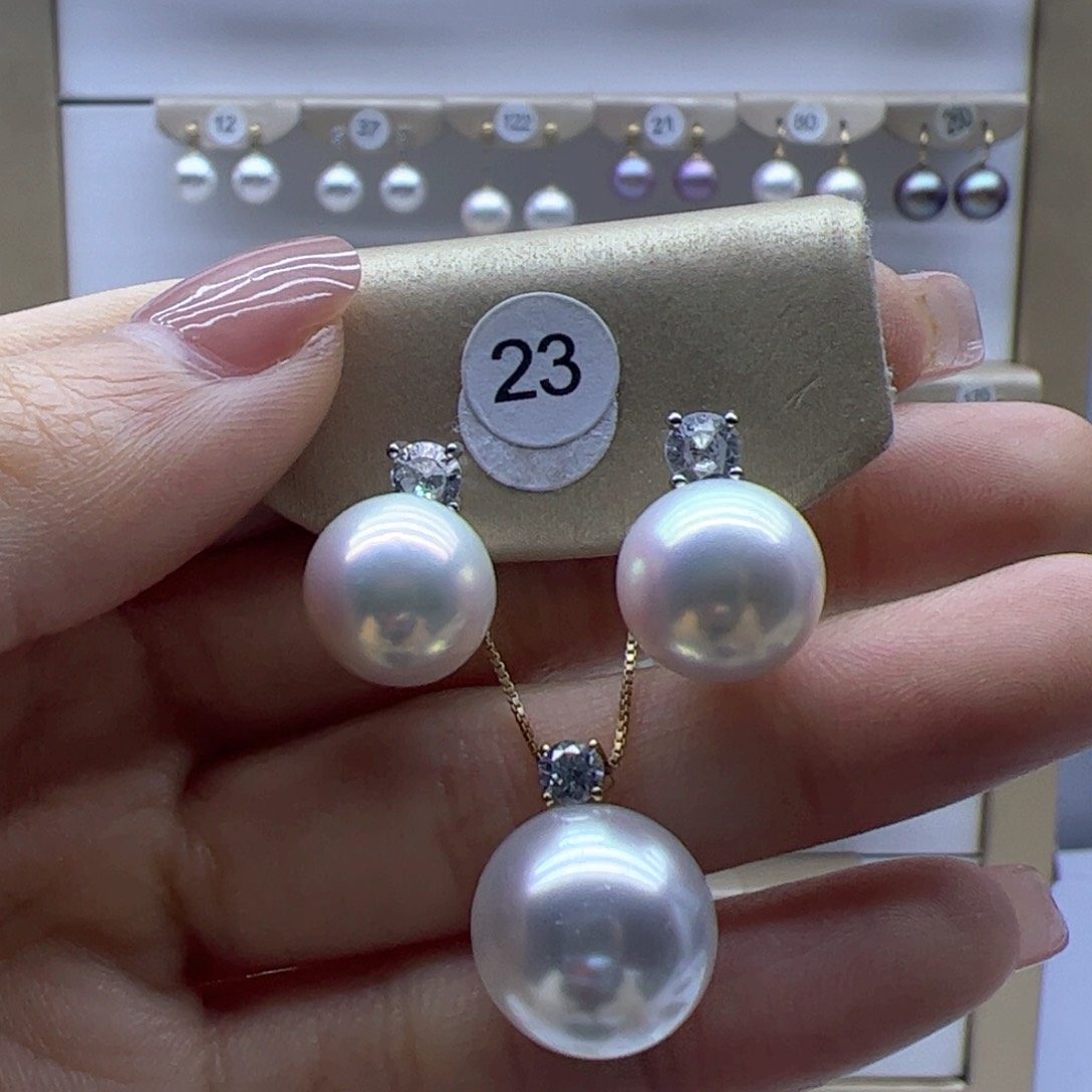 淡水珍珠吊坠(赠链)18K金镶嵌