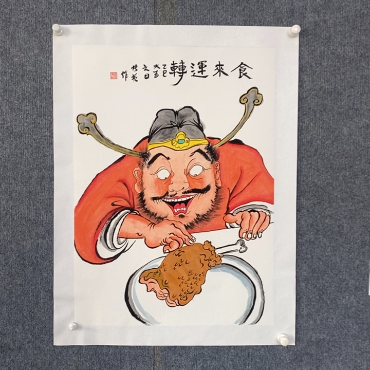 国画绘画作品欣赏