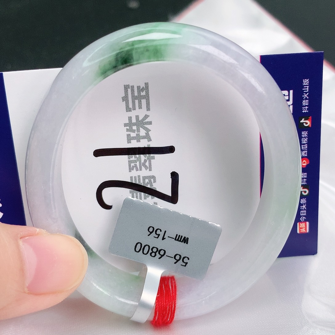 翡翠手镯未镶嵌缅甸天然A货翡翠