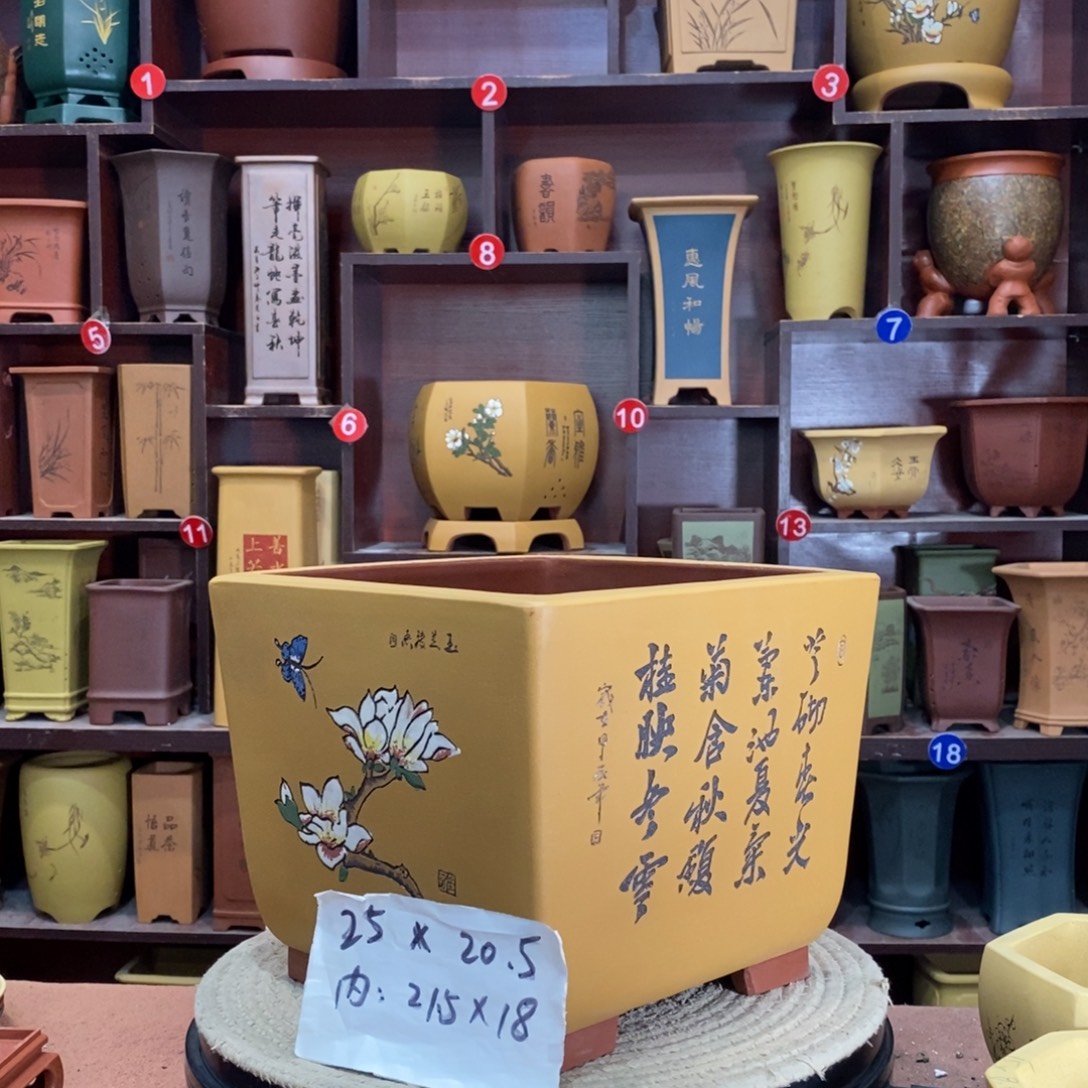 紫砂艺术紫砂花盆
