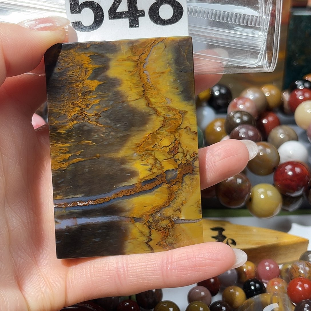 硅化玉未镶嵌天然北票硅化玉吊坠