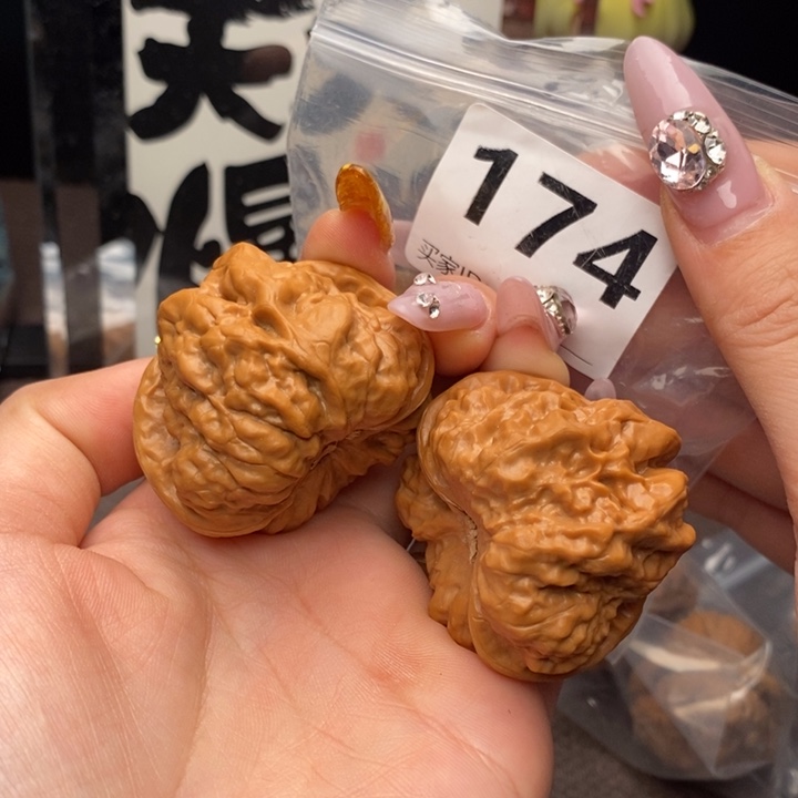 【闪购商品】文玩核桃把件蛤蟆45➕