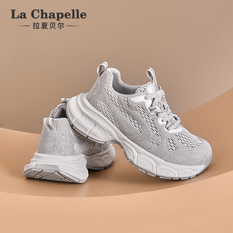 拉夏贝尔轻奢复古时尚增高老爹鞋女款2025秋冬新款休闲网面运动鞋