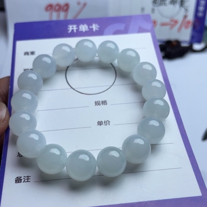 翡翠未镶嵌挂件手链