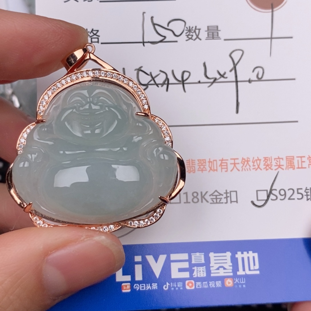 翡翠银S925镶嵌颈饰