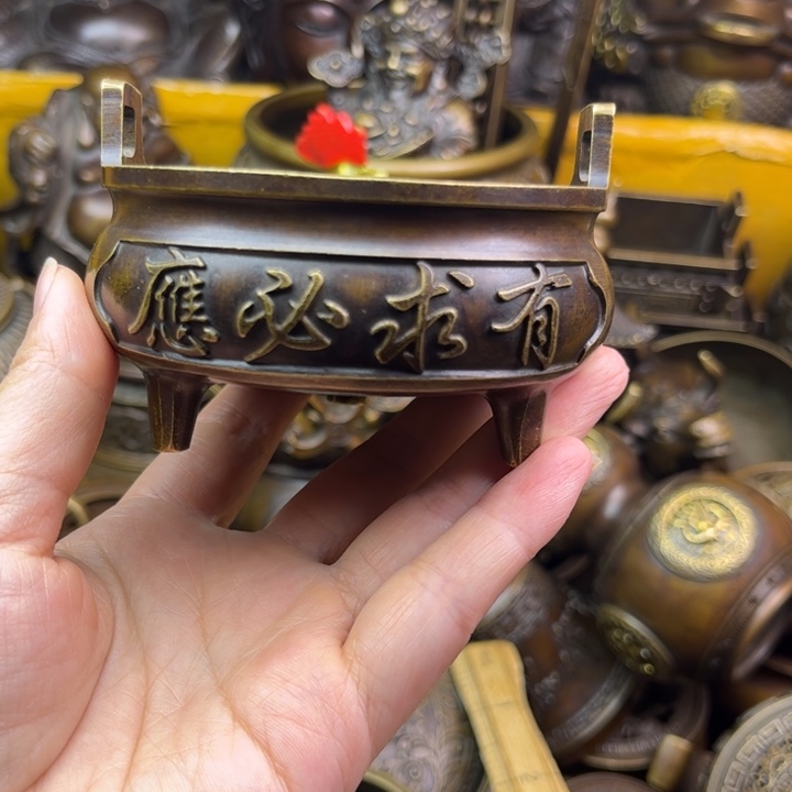 铜铜铜铜铜铜铜铜铜铜rt