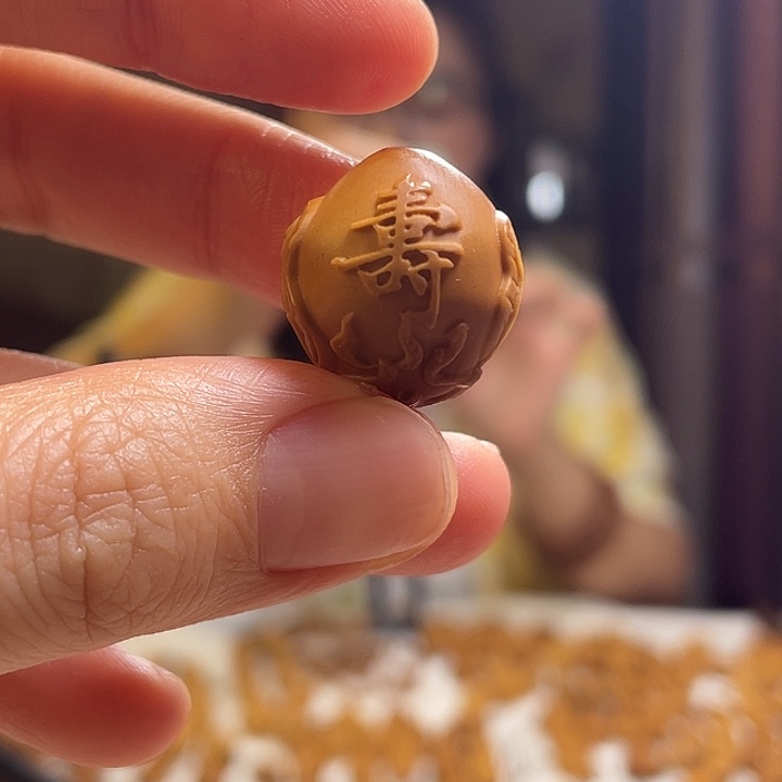 手串/手链橄榄核