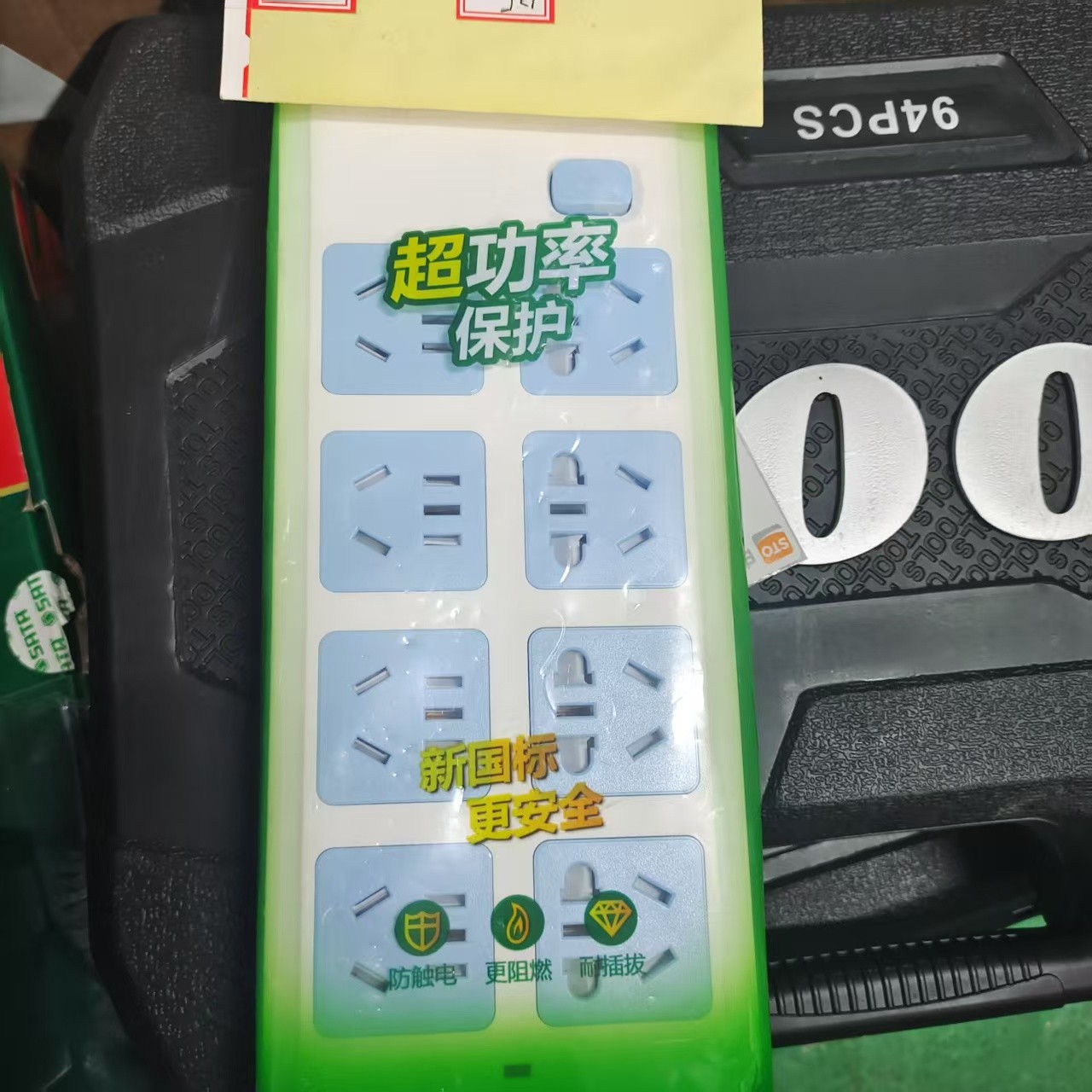 CB19 公N8*2，8孔先开无线排插