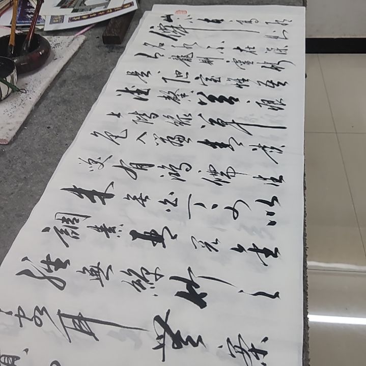 书法书法协会作品陋室铭再赠送一副清风明月一壶酒