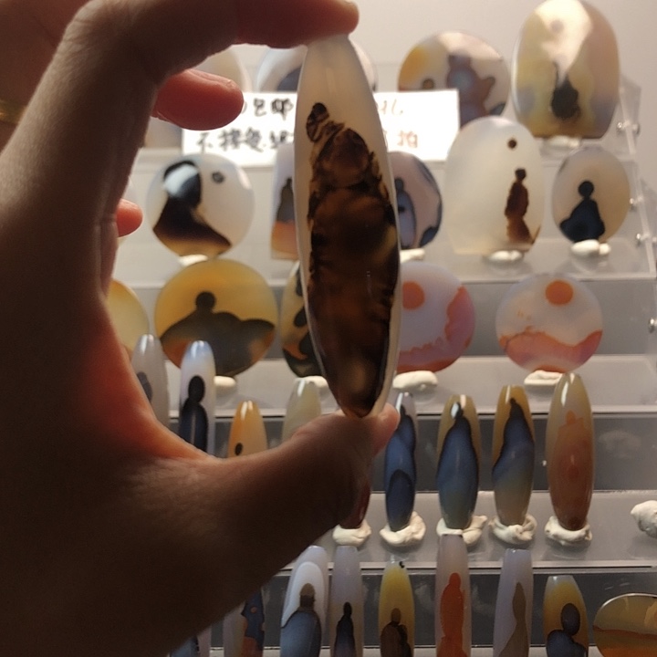 玛瑙/玉髓合金珠宝半成品47