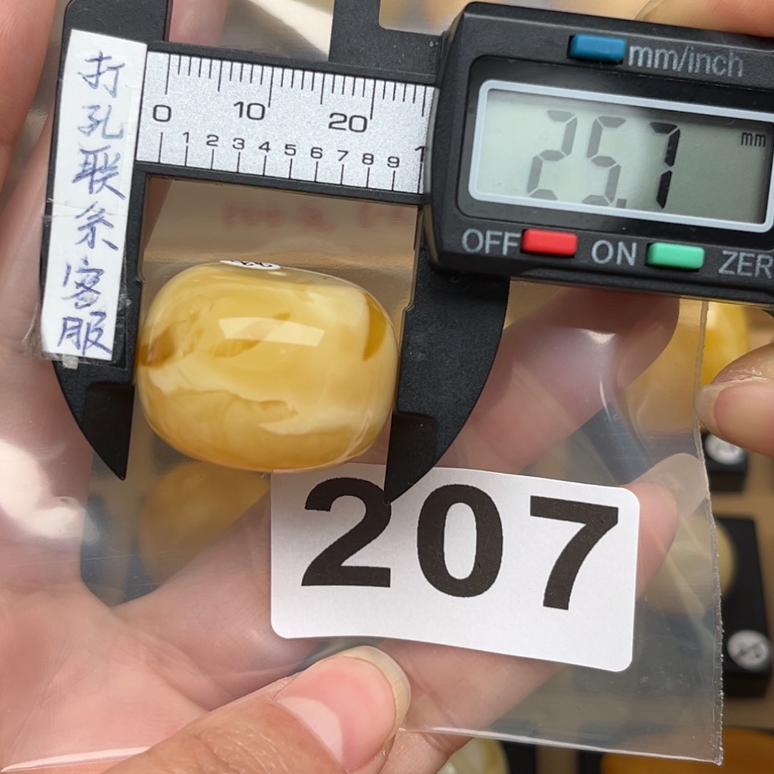 蜜蜡裸石未镶嵌果*蜜蜡