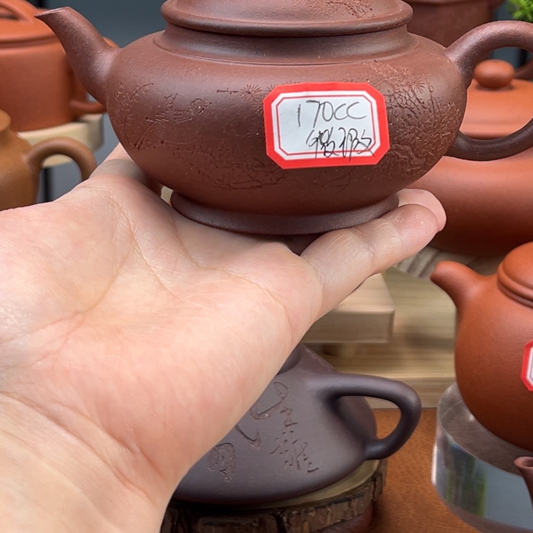 茶壶紫砂1555188858888