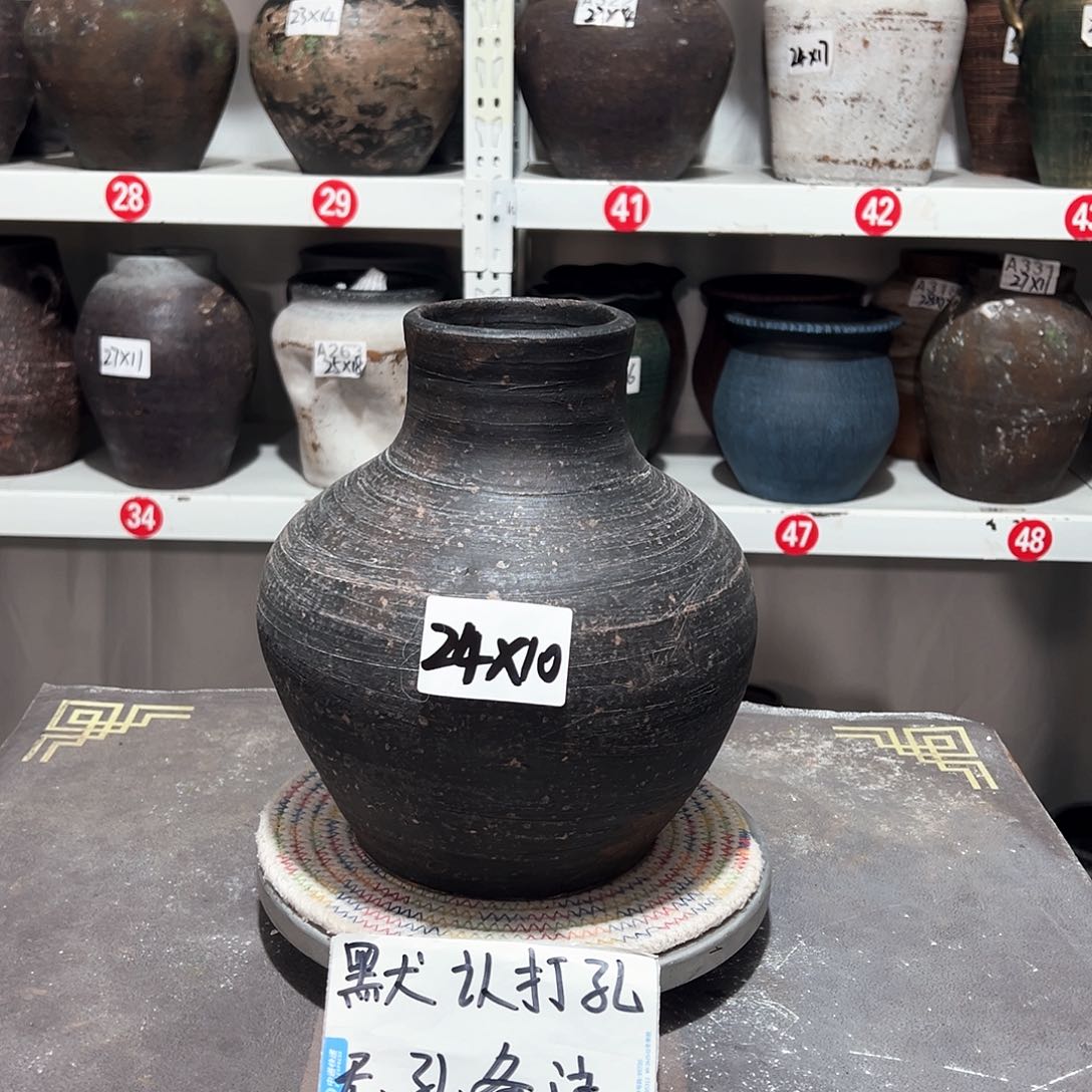 红陶51号黑灰默认打孔