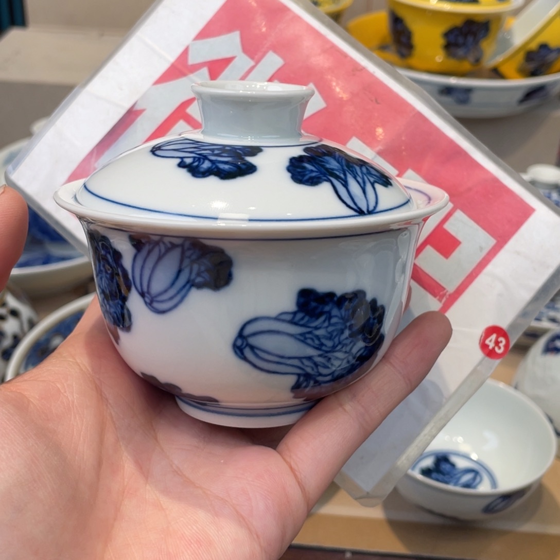 杯景德镇市浮梁县，景德镇市浮梁县，