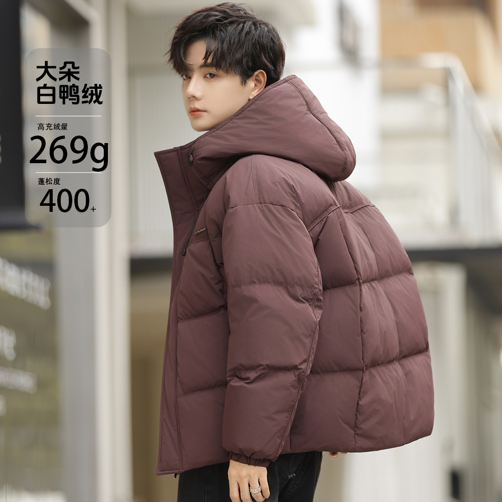 【高倍充绒】男女同款白鸭绒情侣羽绒服冬季连帽羽绒服外套25806