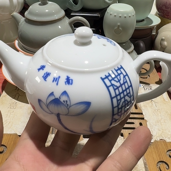 瑕疵茶具，介意勿拍