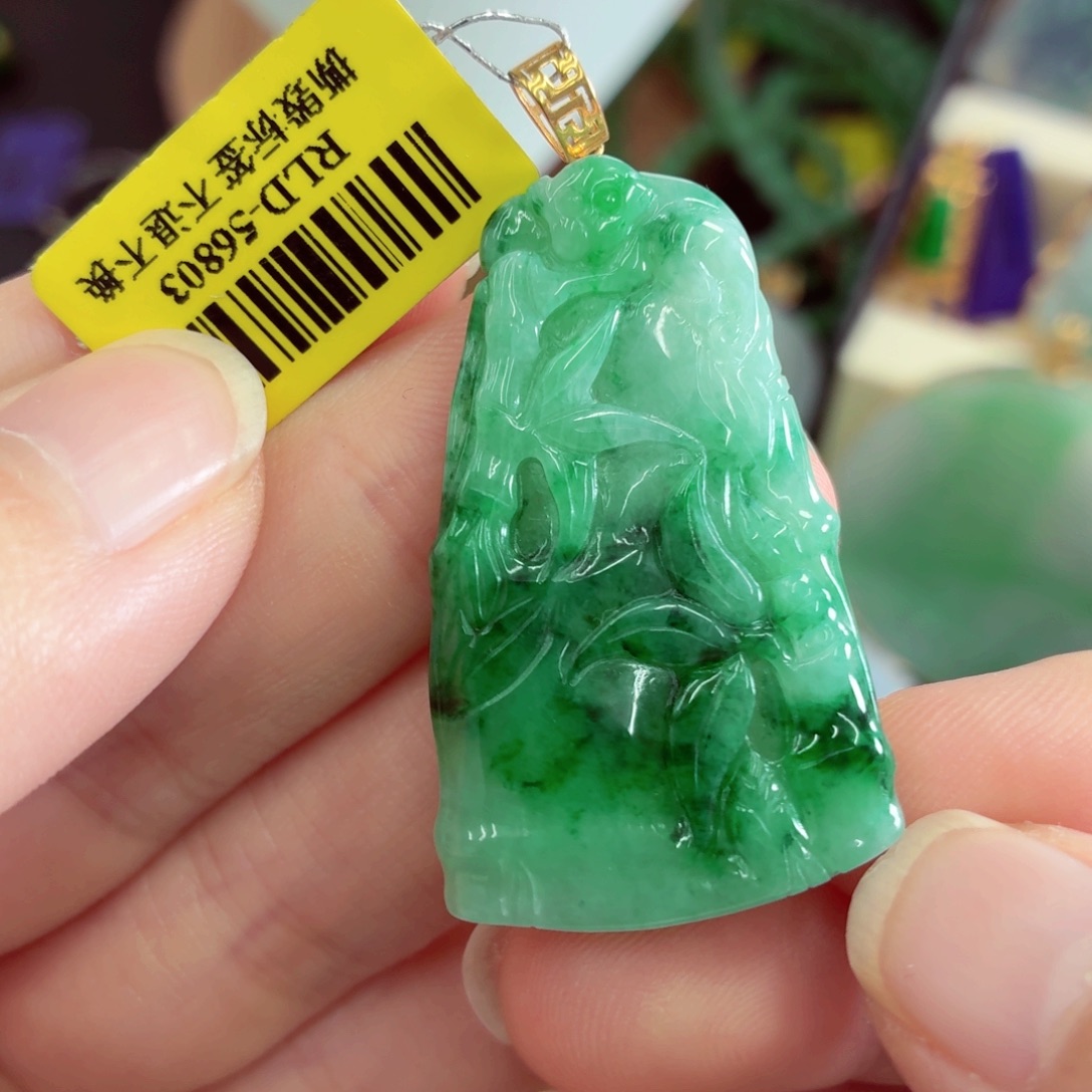 翡翠18K金镶嵌吊坠(不含链)