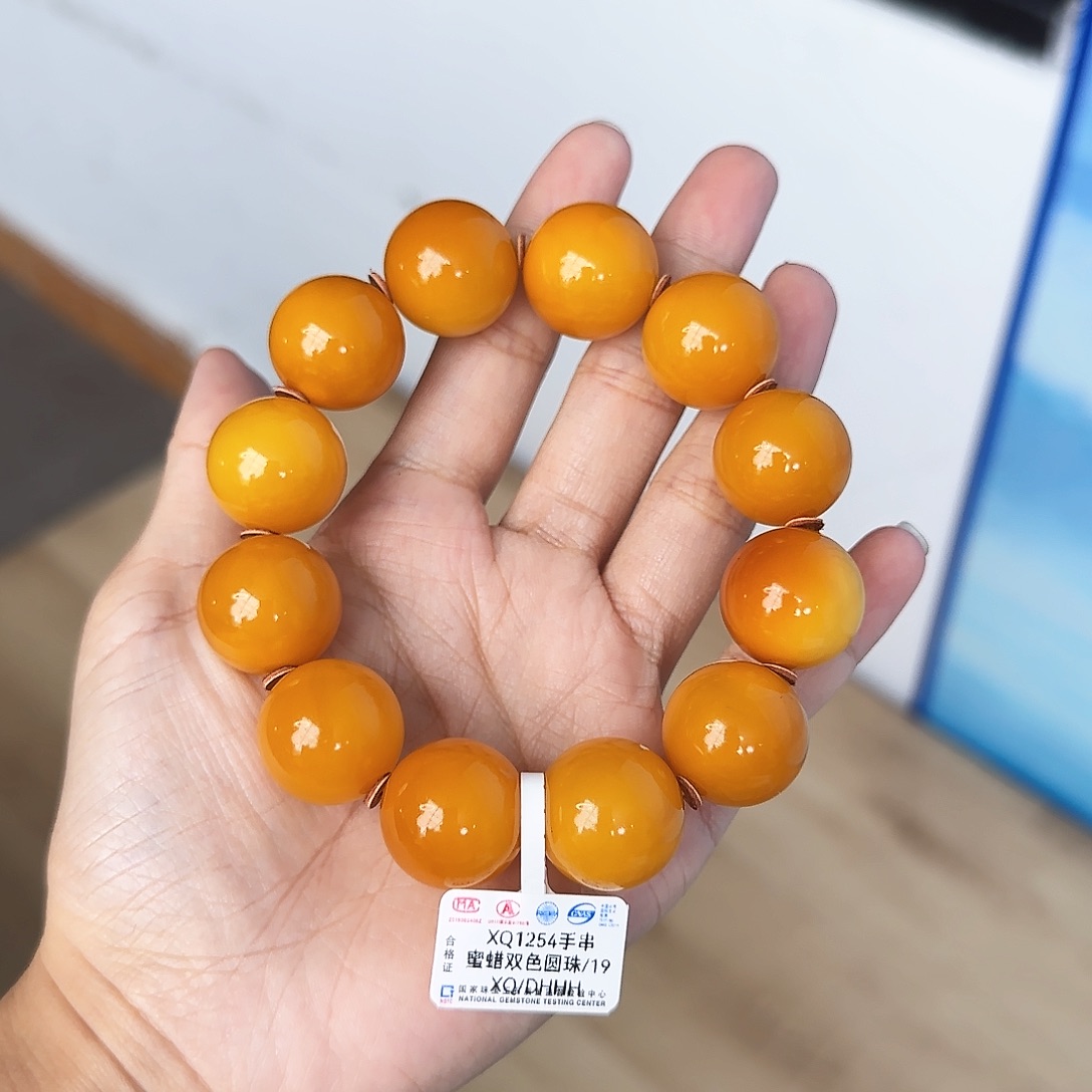 未镶嵌颈饰琥珀19M 蜜蜡