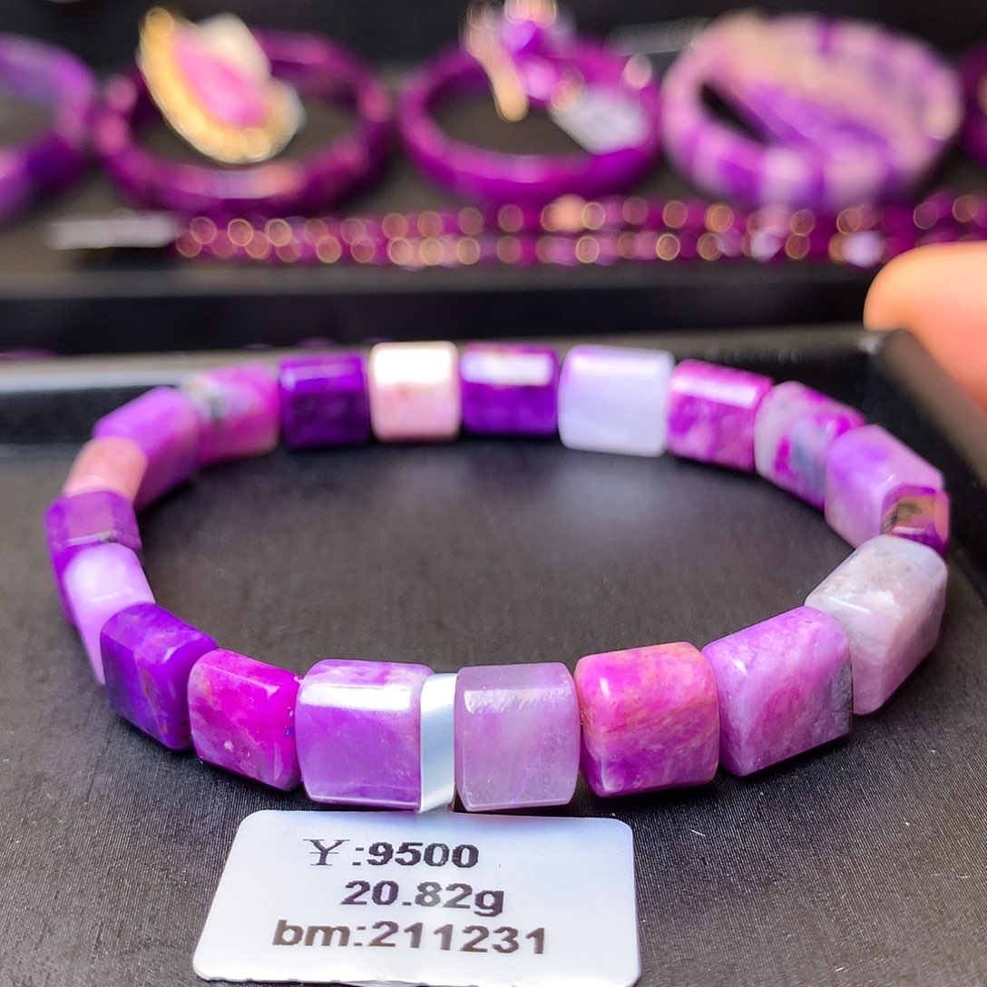 苏纪石（舒俱来）手串未镶嵌