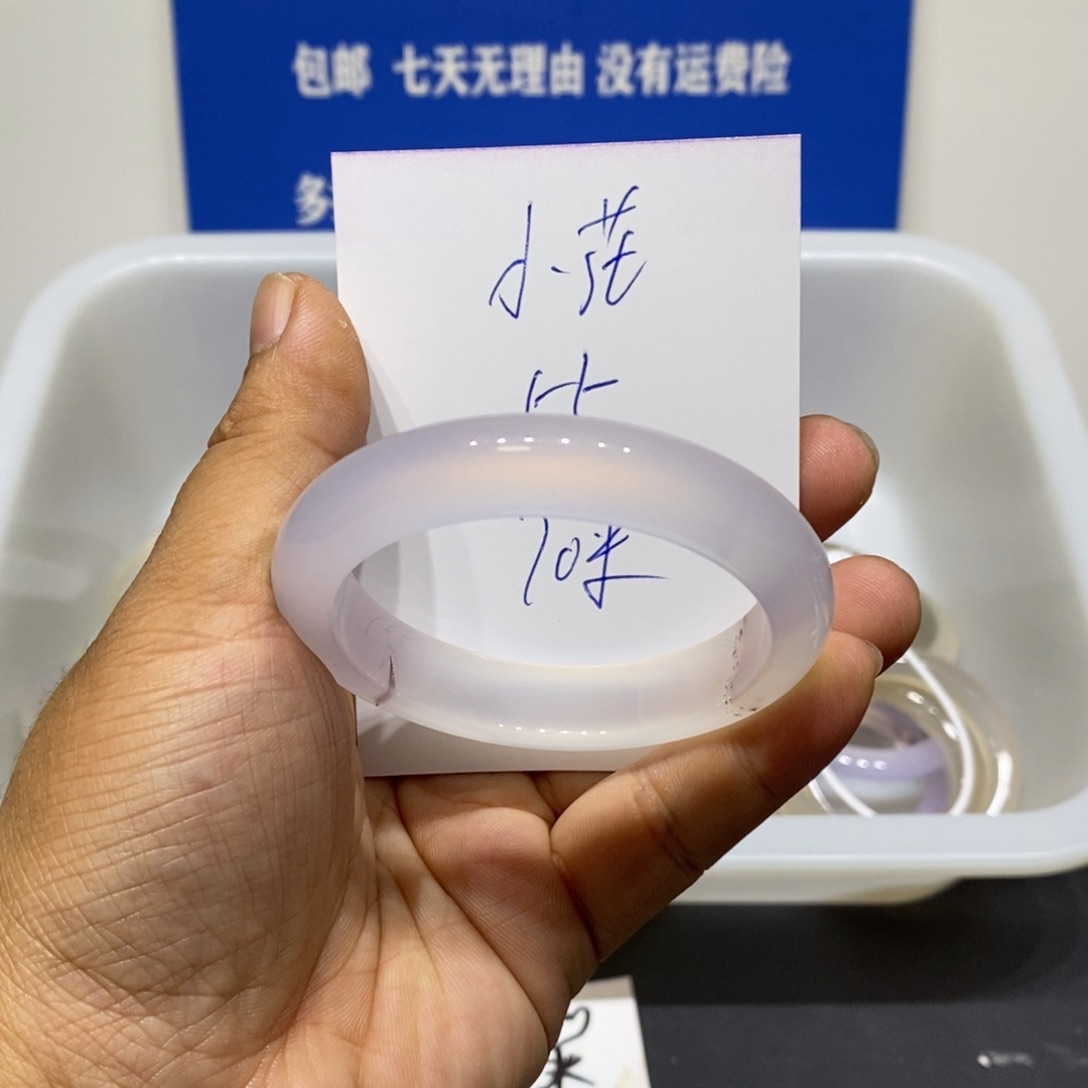 小***花玛瑙/玉髓未镶嵌手镯