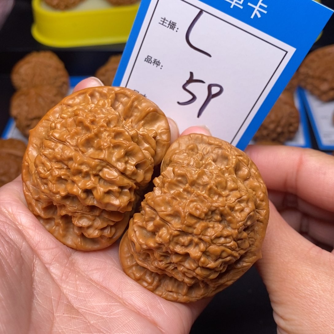 文玩核桃把件53官帽59