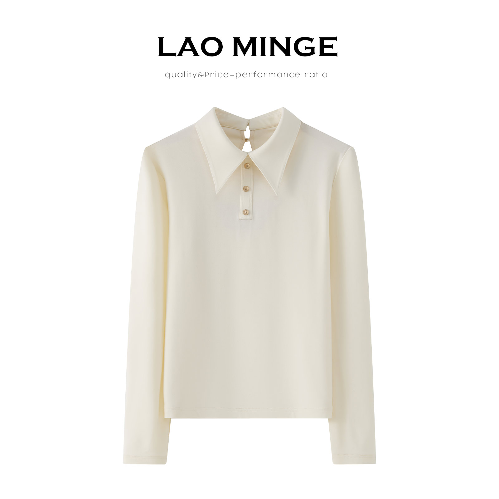 老敏哥【原创脱不掉泡芙感衬衫】发热羊绒合体版衬衣女S12057207