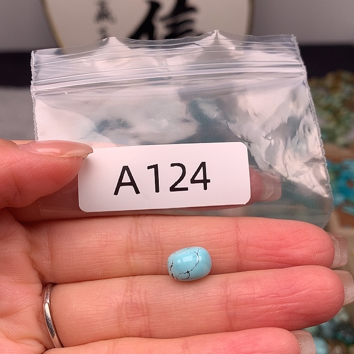 绿松石未镶嵌随行