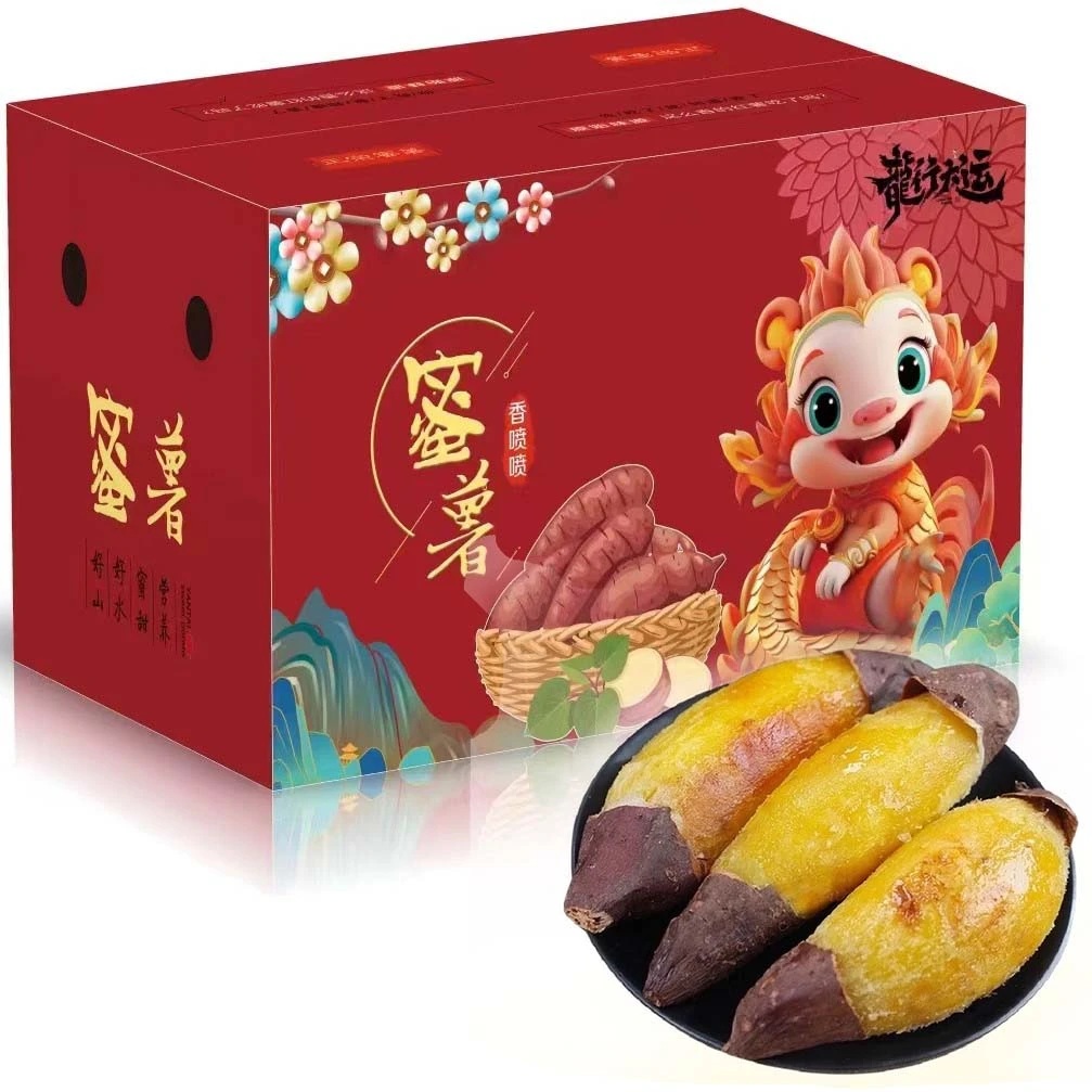 【京东/顺丰送货上门】正宗榴莲蜜薯高原红土地地瓜红薯番薯软糯香