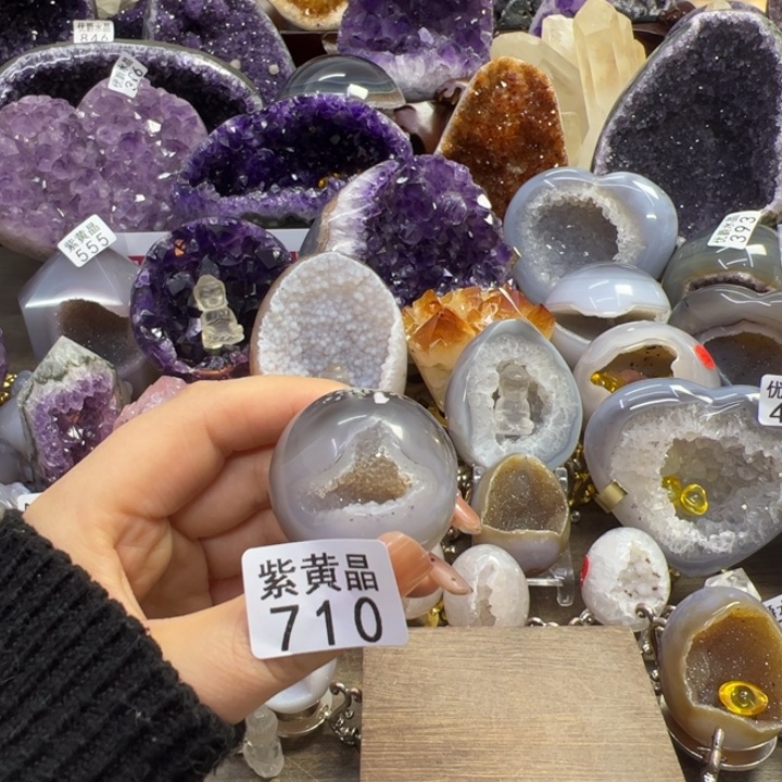 未镶嵌大型摆件（非配饰）紫晶710