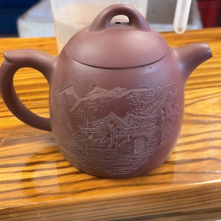 紫砂茶壶处理一把