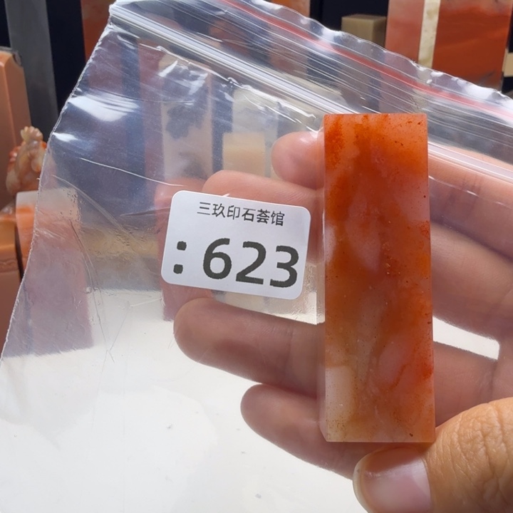 声***慢老挝石老挝老挝 老挝