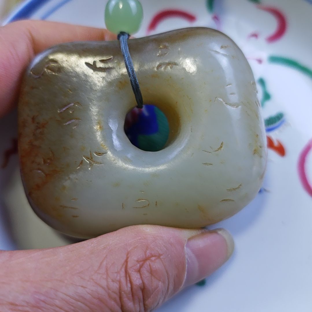 陶瓷摆件摆件摆件摆件摆件