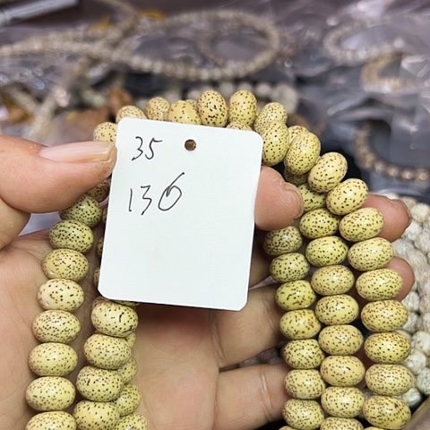 吊坠星月菩提35号