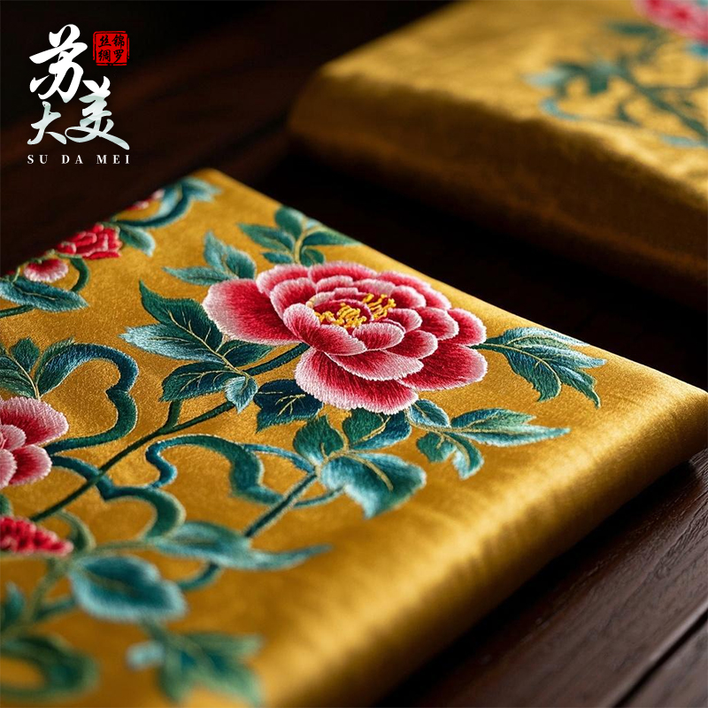 【1号车】0.5米链接 苏大美锦罗丝绸 国风古韵宋锦云锦蜀锦非遗面料