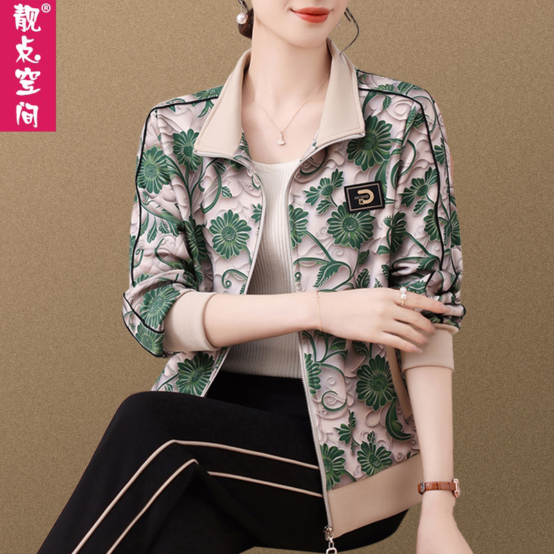 时尚运动服套装女春秋2025新款气质减龄长袖洋气休闲卫衣两件套
