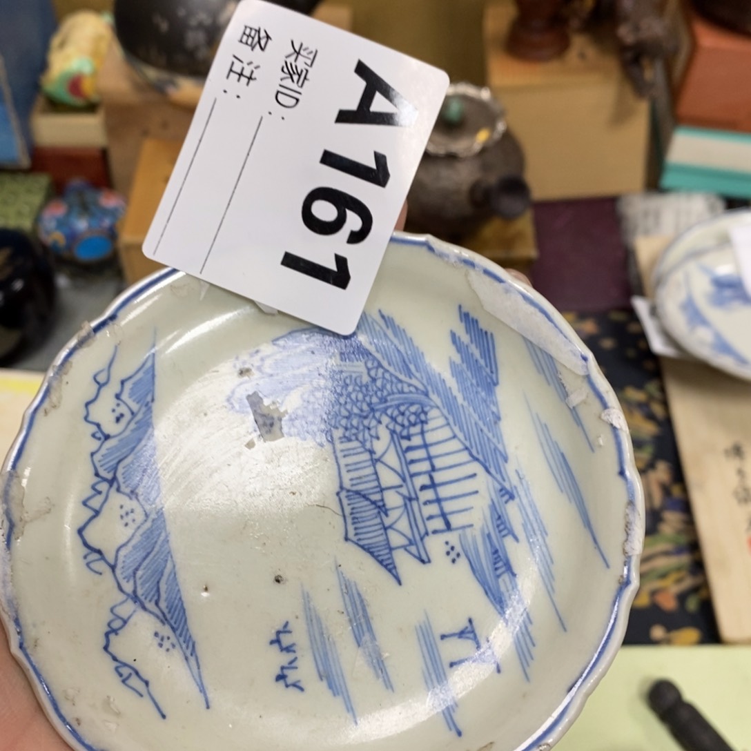 瓷瓷瓷瓷瓷瓷瓷瓷瓷